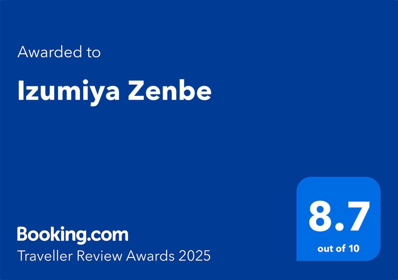 Izumiya Zenbe Ξενοδοχείο Ματσουμότο Εξωτερικό φωτογραφία