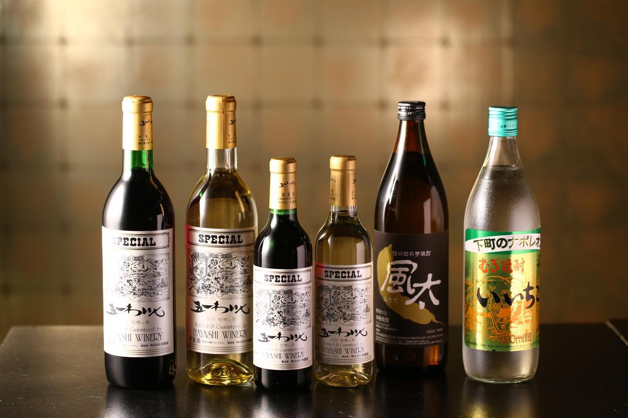 Izumiya Zenbe Ξενοδοχείο Ματσουμότο Εξωτερικό φωτογραφία
